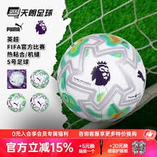 英超球队在欧冠赛场失利的背后原因分析